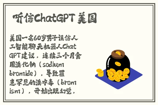 丰满的寡妇
